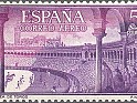 Spain 1960 Bullfighting 5 Ptas Red Edifil 1269. España 1959 1269. Uploaded by susofe